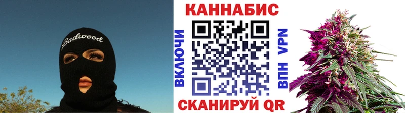 Где найти наркотики Оха Гашиш  КОКАИН  Галлюциногенные грибы  Мефедрон 
