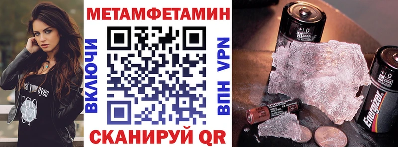 дарнет шоп  Оха  Амфетамин 97% 