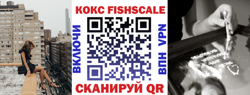 КОКАИН Боливия  Оха 