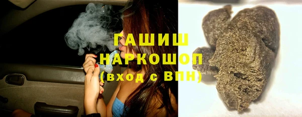 кокаин Беломорск