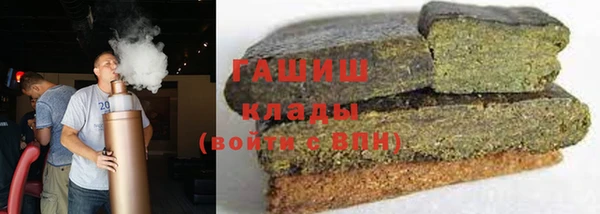 кокаин Беломорск