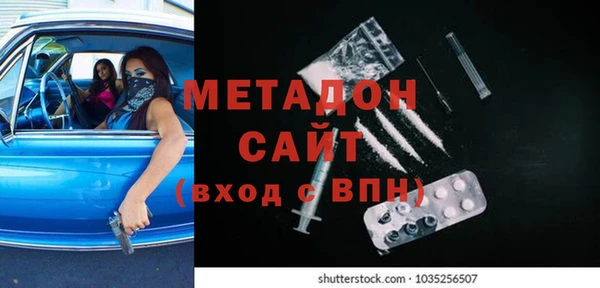 прущий лед Белокуриха