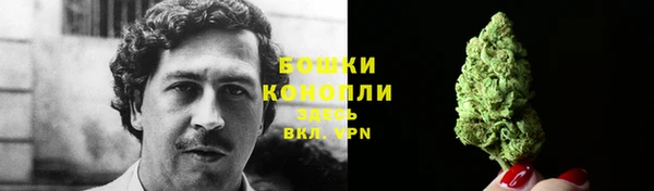 кокаин Беломорск