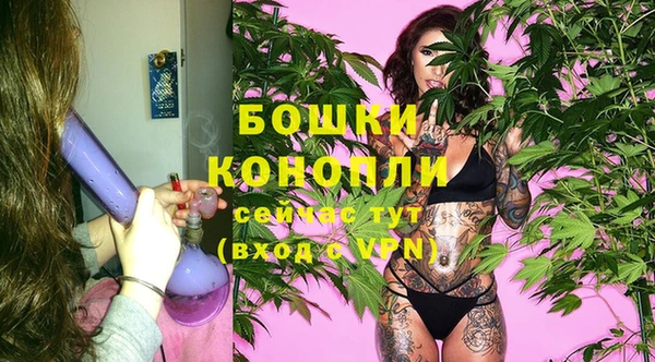 кокаин Беломорск