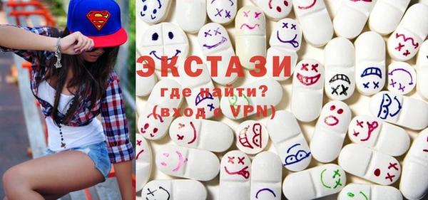 кокаин Беломорск