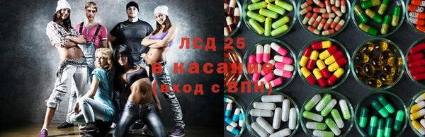 прущий лед Белокуриха