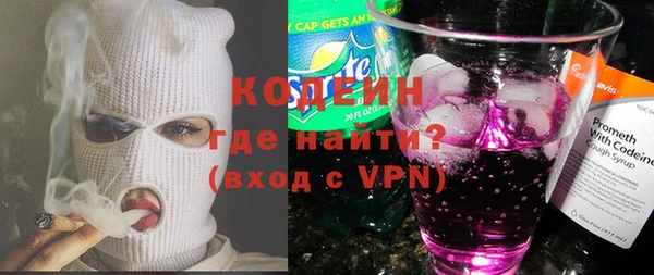 прущий лед Белокуриха