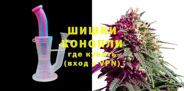 кокаин Беломорск
