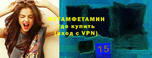 кокаин Беломорск