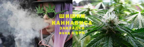 герыч Белоозёрский