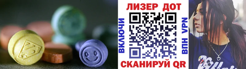 мега tor  Оха  LSD-25 экстази кислота  хочу наркоту 