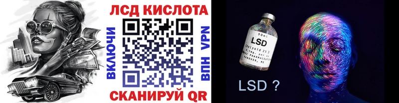 Наркотические марки 1,5мг  Оха 