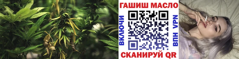 как найти   Оха  ТГК жижа 