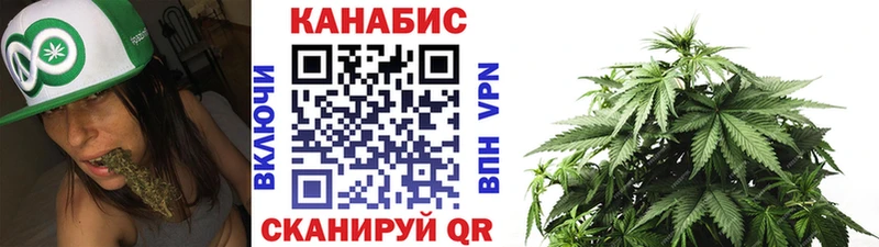 Каннабис SATIVA & INDICA  MEGA ONION  Оха 